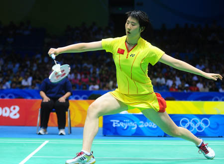 Lu Lan