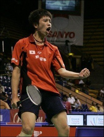 Kenichi Tago